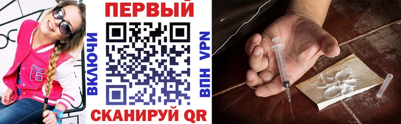 АМФ 98%  Ангарск 