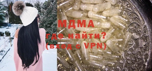 ПСИЛОЦИБИНОВЫЕ ГРИБЫ Алзамай