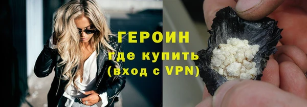 шишки Абаза