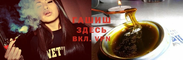 ПСИЛОЦИБИНОВЫЕ ГРИБЫ Алзамай