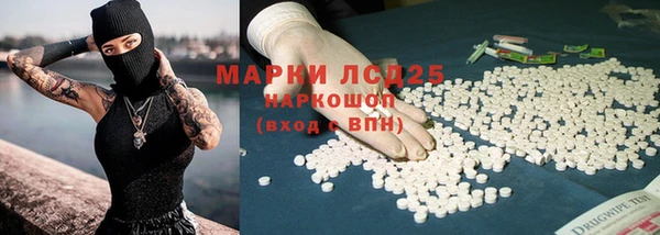герыч Алексеевка